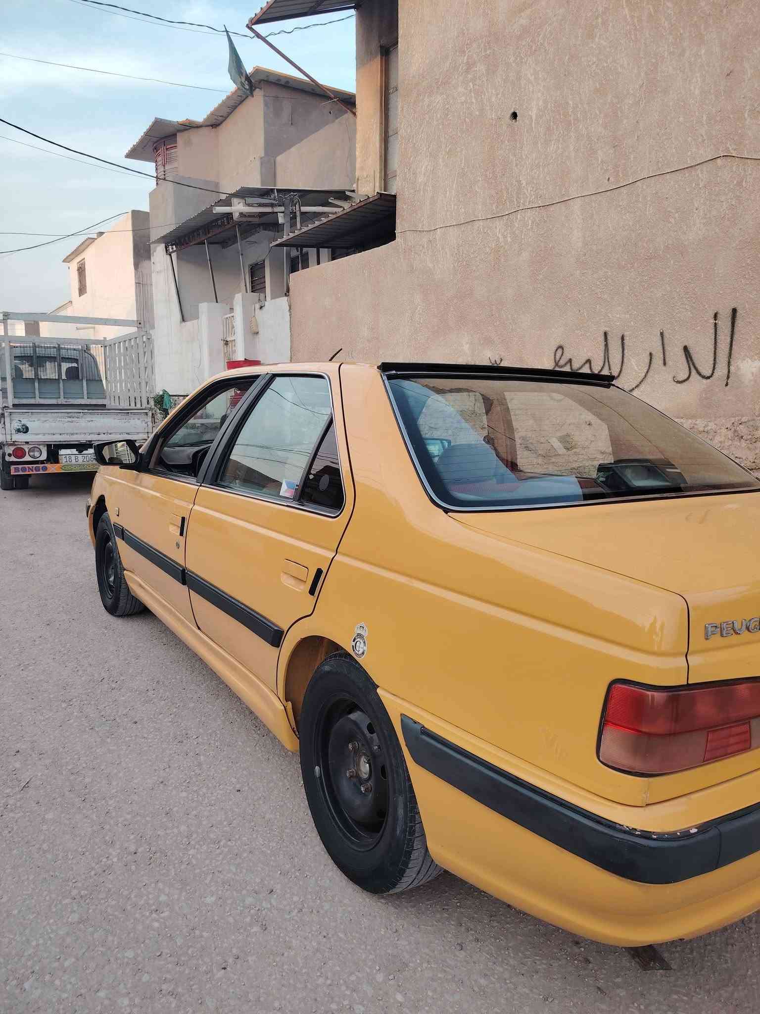 تبريد ثلج • رقم قادسية • بابل الإسكندرية