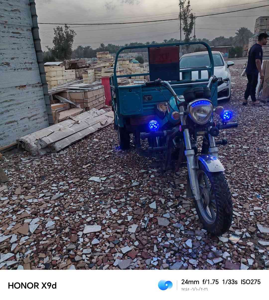 ستوته • أوراق اصولي • ٢٣