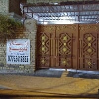 الخاجية • ٢٥٠م • غرفتين
