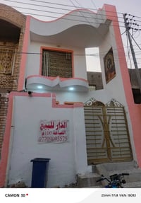 حي لغدير • ١٠٠م • جاهز للسكن