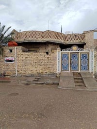 طابو • ٢٠٠م • حي دجلة