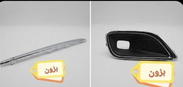 بسمه تعالى
متوفر أغراض جيب بزون 
مكاني بغداد الكاظمية جكوك قرب حسينية بني هاشم
***********
***********
اعتذر من الخاص 
اوقات الاتصال 
٩ صباحا 
٤ عصر
