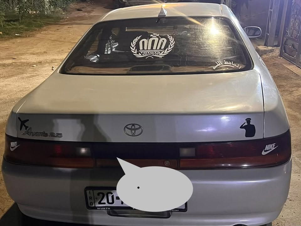 شيزر • ١٩٩٣ • رقم ديالى