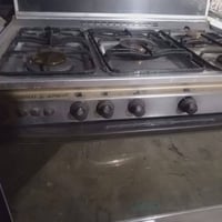 طباخ شغال • ما بيه ضرر • الناصرية