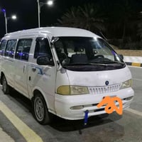 نقل طالبات • داخل راوه