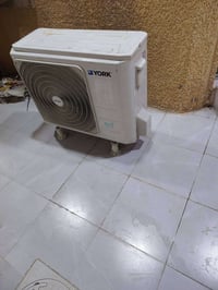يورك • طن وثلث • غاز ٤١٠