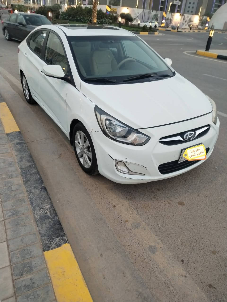 اكسنت خليجي • ٢٠١٤ • ١٦٠٠