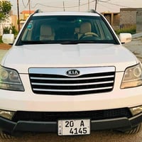 مهافي • ٢٠١٢ • خاليه من الضرر