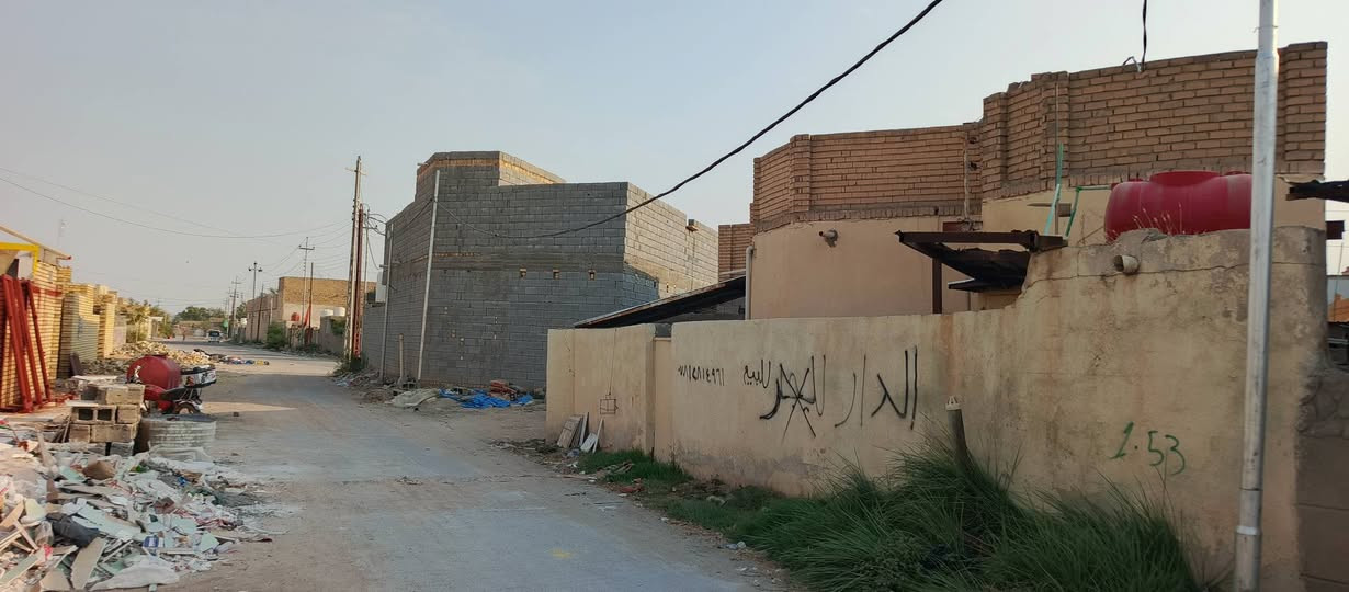السلام عليكم بيت للبيع 200م في الصوب الصغير حي الزهراء قريب علئ سوك ثاني فرع عن حسينية اهل البيت 30م عن الشط يتكون من غرفه وصاله ومطبخ ودوانيه وصحيات مكلف بنشر  للستفسار التصال علئ الرقم
السلام عليكم بيت للبيع 200م في الصوب الصغير حي الزهراء قريب علئ سوك ثاني فرع عن حسينية اهل البيت 30م عن الشط يتكون من غرفه وصاله ومطبخ ودوانيه وصحيات مكلف بنشر  للستفسار التصال علئ الرقم
‏‪***********‬‏
‏‪***********‬‏
