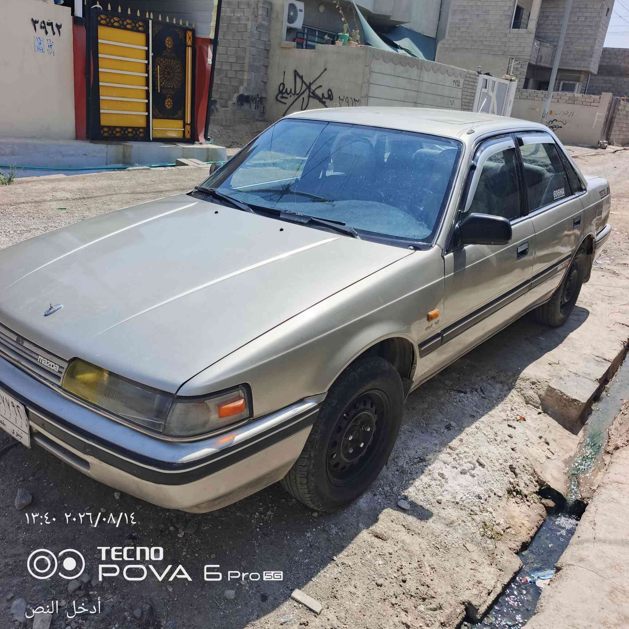 مازده 626 للبيع موديل88 رقم نينوى  سنويه عضم جديد بسمي مكينه الكير بشرط  محرك 8 بخ نوزل والطخم بشرط اربع بطاين ابواب جدد  اربع جمات كهرب قفل مركزي الشركه على سويج وايرمنيه كلها شغاله من الدعاميه للدعاميه  استيرن بور باتري جديد طخم جديد بدون ضرر صبغ عام جماليه بشرط  السعر 38 وبي مجال تواصل على رقم 📱 ‏‪***********‬‏
‏‪***********‬‏
