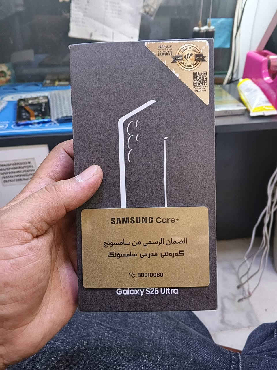 1TB مستعمل وكاله نضافه 100/100
***********
1٫350
