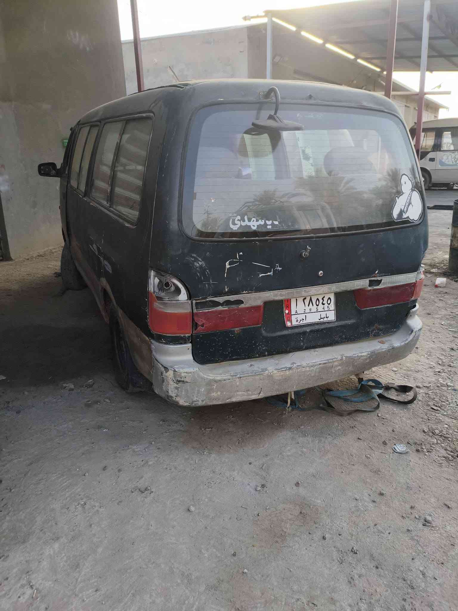 سلام كيه برجو 96 رقم بابل مكينه حاويه جديده بس نوزلت مو زينه كشر شوف العين 15 مكان بابل 15 سعر ***********
