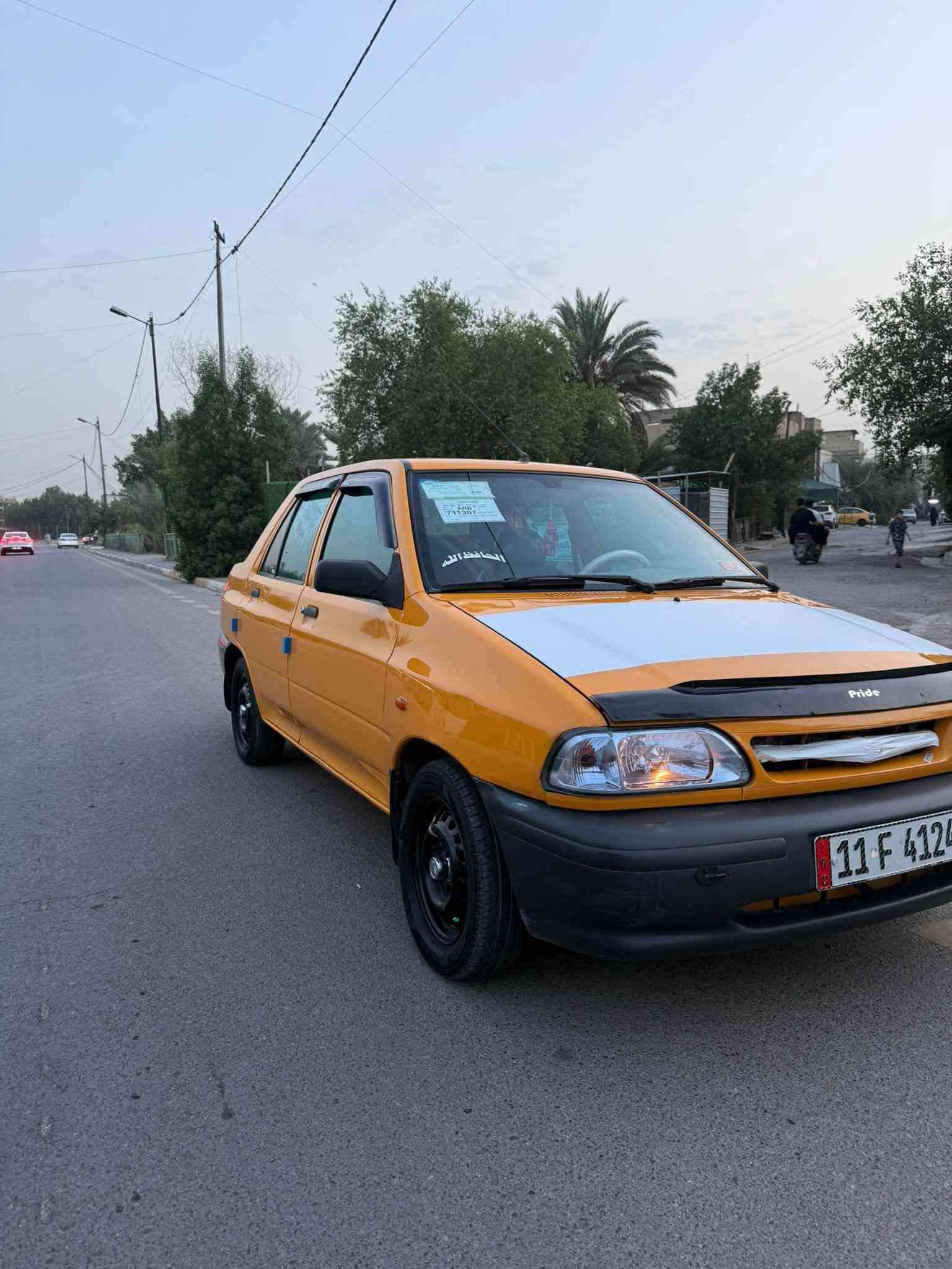 سايبا • ٢٠٢٣ • الغزالية