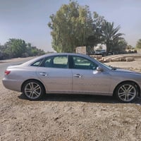 كفاله • وارد أمريكا • حادثه قدام