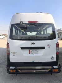 نيسان عاليه موديل 2015 للبيع تخم تاير كير محلك اكسل مكفول بيها ربع الص...