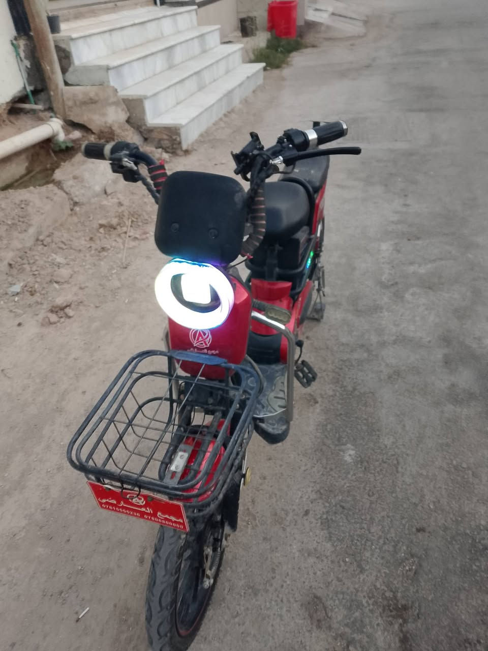 بايسكل شحن للبيع سعره 250وبيه مجال بطاريته جديده عوزه بس گفرات لمكان قضاه لمشخاب لتواصل ***********
