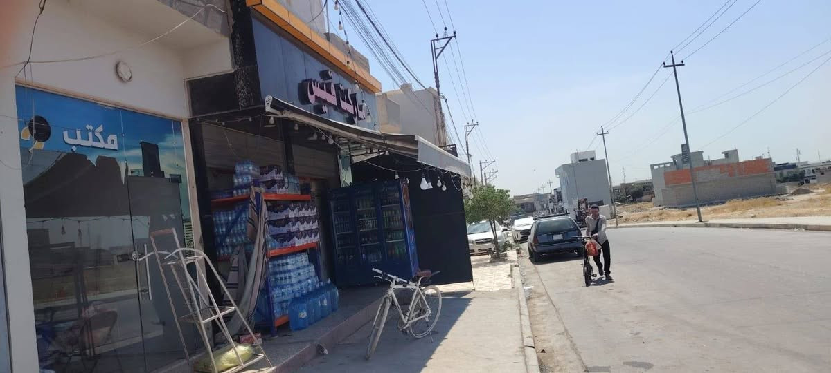 ماركت للبيع 🏪
🔴 للبيع ماركت كامل بسبب عدم التفرغ

🔹 12 عارضة عمودية
🔹 6 عارضات بطح
🔹 نظام كاشير كامل
🔹 الماركت كامل مع جميع المواد الموجودة للبيع

💰 فرصة ممتازة لمن يرغب ببدء مشروع جاهز للعمل!

📍 العنوان: الموصل – حي الكندي الأولى
📞 للاستفسار والاتصال مع صاحب الماركت:
***********
