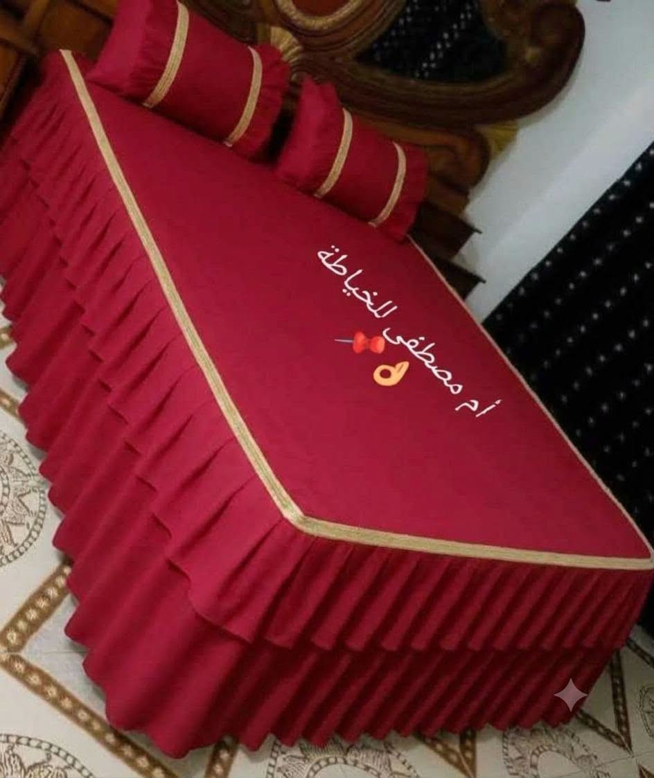 أم مصطفى للخياطة  👌🏻 
تصميم وخياطة كل ماهوه جديد 😉 
فرشات اقماش همايون دجتل ❤️ 
#السعر15سارعووو📌📌للحجز والاستفسار مراسل الصفحة او على الرقام 👇🏻 
***********
***********
متوفر توصيل لجميع المحافضات والاقضيه 🚛🚛🚛

نص مكتوب في الصور:
- أم مصطفى للخياطة