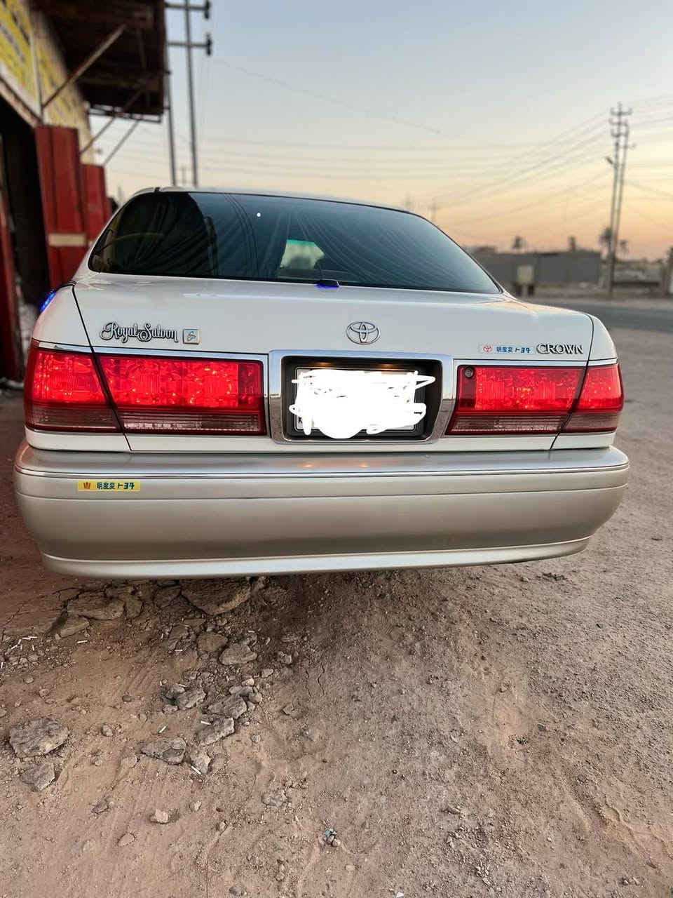 ملكه موديل ٢٠٠٣ كرستال ٤ دكم فول بطن دخل بيجي سياره كفاله عامه من كلشي مكاني كربلاء تحويرة نجف فوك وجوة رقم اسلمانيه تحويل ثاني يوم
***********
