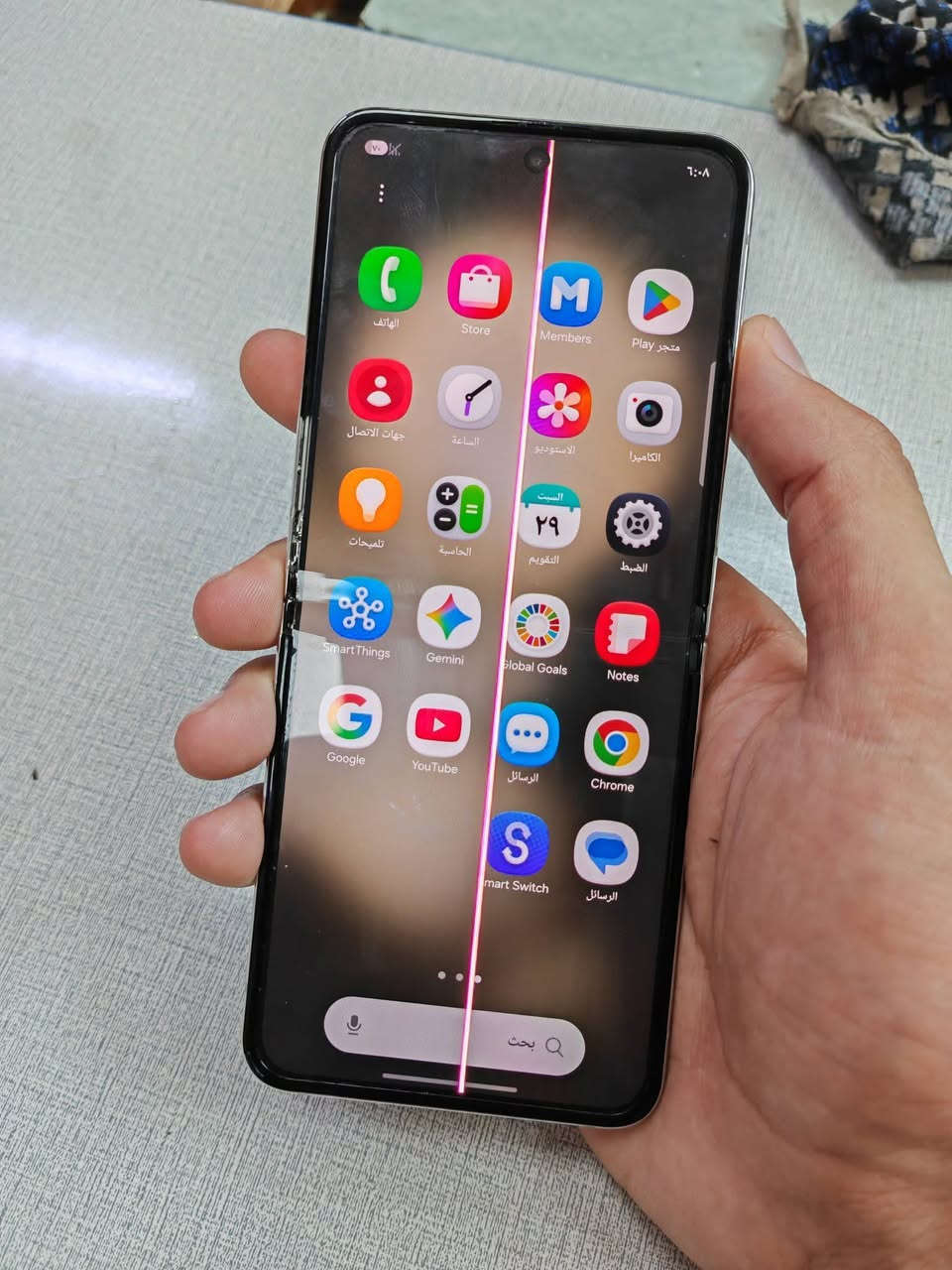 Samsung Z Flip5
العملاق من سامسونك زت فليب ٥ ذاكرة  512 رام 8 شاشة سوبر امولد بمعدل تحديث 120 هيرتز بوبجي فوول سلاسة 120 فريم كاميرات ميحتاج اسولف على كاميرات السامسونك فوول دمعة وضوح عالي جدا جهاز على وضع الشركة مامفتوح كل جسمه شغال فقط بي خط بنص الشاشة مثل ماموضح بل صورة وشرط مامثر لا على الشاشه ولا على الجهاز اي عيب ثاني مابي شرط الفحص كل جسمه شغال سيم كارت حساسات بصمه صوت واي فاي كله شغال للبيع فقط سعره ٢٤٠ بي مجال جدا بسيط للشراية
*********** مكاني كركوك
