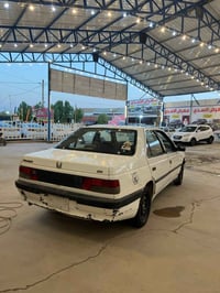 بيجو روا • نص عمر • نجف