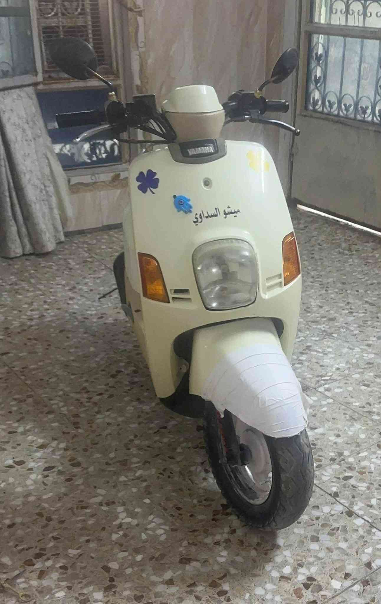 السلام عليكم دراجة بوليس مكفوله نوزل نظيفة مكاني حله القاسم للاستفسار اتصل ***********

