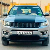 جيب كومباس • ٢٠١٩ • الناصريه