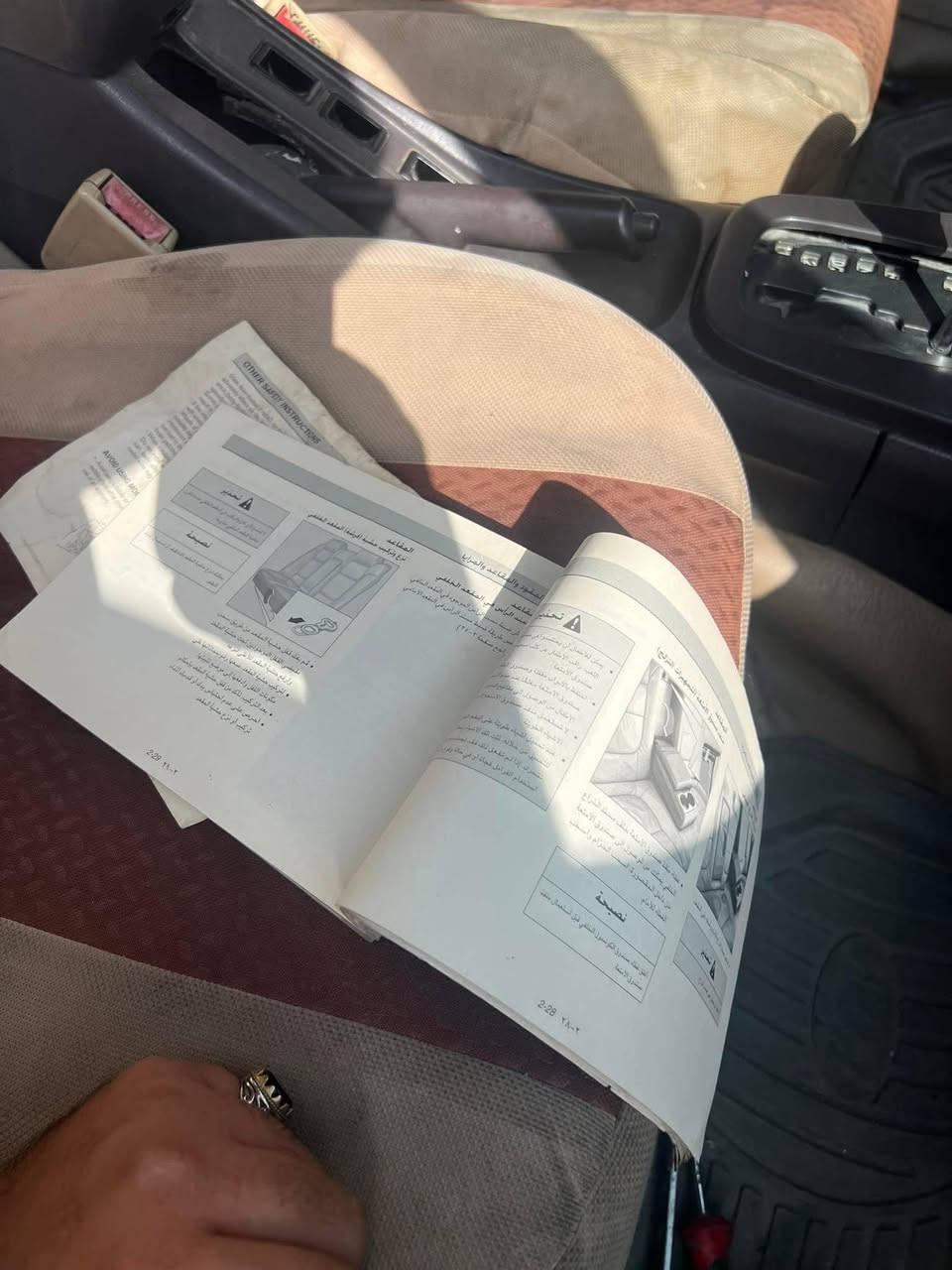 السلام وعليكم من رخصه الادمن 

نيسان سني للبيع ٢٠١١ بدي كوري رقم بغداد  ماشيه ١٨٠ الف  السونار مرفق ويه الصور 
 عليها غرامه ٧٠٠ الف  تنزل من السعر 
السياره كلاسك ونضيفه ماشالله تجي تكلب تشلع عيوني وتروح مال بيع  مستعجل السعر ٨٣ وبيها مجال واني حاضر رقم التلفون  *********** تواصل واتساب وماسنجر مكاني بغداد
