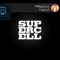 تهكير اكس بوكس • تنزيل ألعاب • حي فلسطين
