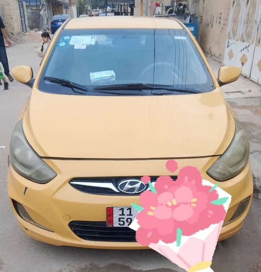 اكسنت • نضيفة • رقم بغداد