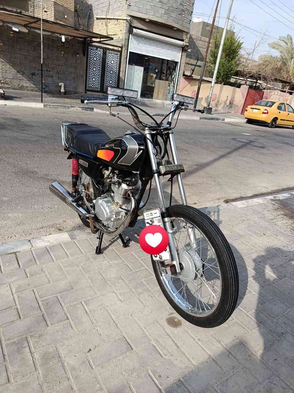 نامه • مكينة تخبل • السنوية باسمي