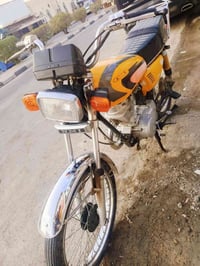 نامه • ٢٠٢٠ • اوراق أصولي
