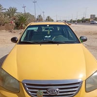 سبكترا • ٢٠٠٩ • تحويل مباشر