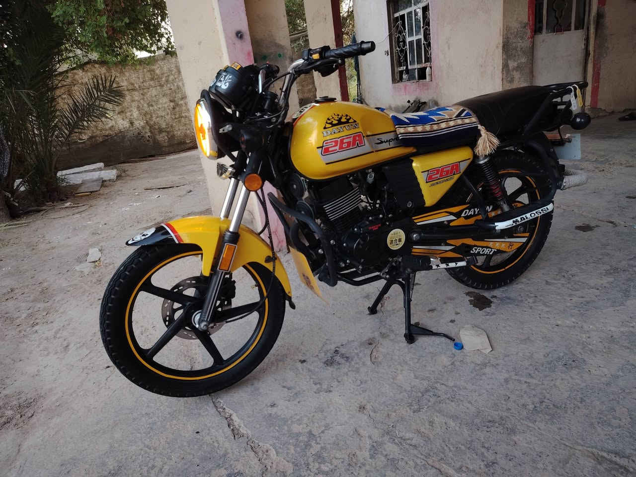 ديوان 23 محرك 200 وراق اصوليه مكفولة من كلشي مجنبزه فول واحد ع واحد زيره انظف من صوره رقمي *********** وتساب مكاني حله عوفي سعر 1950 بيه مجال مو شراي لا اتعبني

