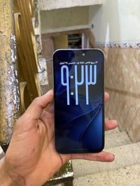 آيفون ١٤ برو ماكس • ٢٥٦ • شاشة مستبدلة