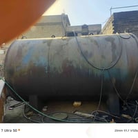 تانكي • ابو العشرين • بلديات