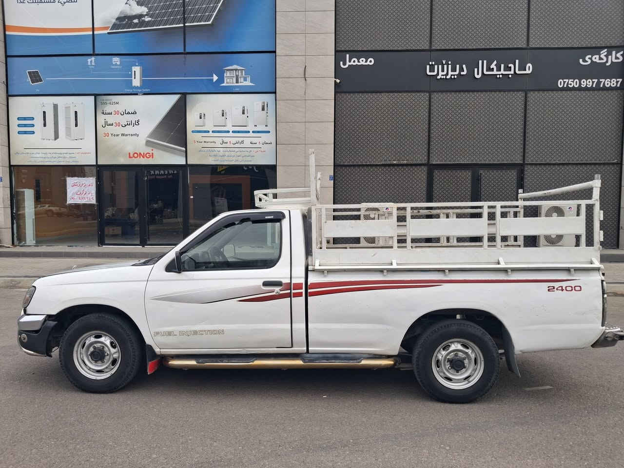 نيسان تاك • ٢٠٠١ • اربيل