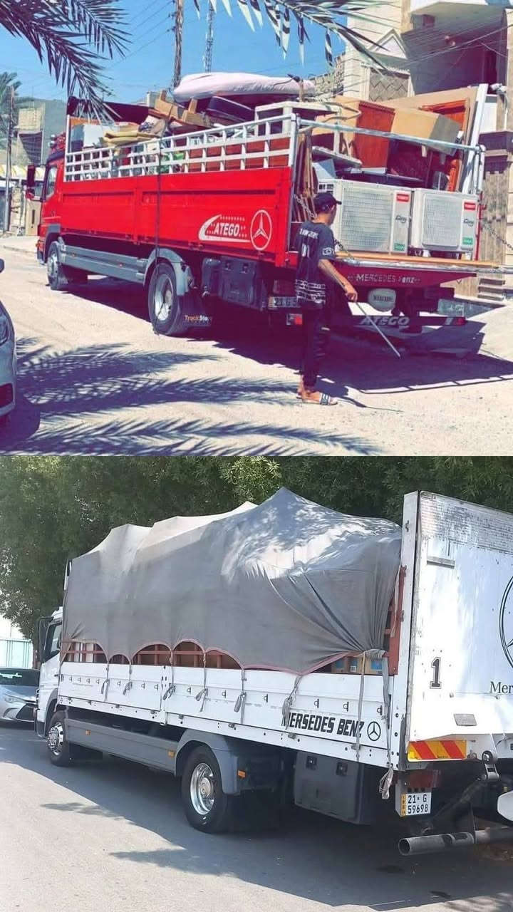 شركة العالمي لنقل الاثاث المنزلي 

🔺 تريد نقل اثاث بيتك مع شركة العالمي داخل المحافظات او من بغداد أو إقليم كردستان أو المحافظات الجنوبيه أو بالعكس كل ما عليك الاتصال بالارقام التاليه :
واتساب / اتصال    { *********** } 
واتساب / اتصال    { *********** }

🔺نتكفل بكافة الموافقات الامنيه للتنقل بين المحافظات وتتوفر وصولات نقل  داخل المحافظات ومن محافظه إلى أخرى
اتصل وخليك مرتاح {***********} 

⬇️ واليكم تفاصيل هذه الخدمه الفريده من نوعها في العراق 🇮🇶🇮🇶

🔺سيارات هينو _ كنتر _ كيا 🚛🚚
🔺فتح وتنصيب  الاثاث بالكامل
  (غرف النوم _ السبالت_الكاونترات_ الخ)
🔺تعبئة اغراض المطبخ الزجاجيه أو الملابس حسب طلب الزبون
🔺تغليف كافه الأثاث بتغليف خاص للنقل الخارجي بما يضمن سلامة وصوله بدون اي ضرر إلى بيتك 🏠🏚️
🔺 نوفر لك عمال تصعيد وتفريغ الاغراض إلى بيتك أو إلى المحافظات التي تود الانتقال إليها 🧑‍⚖️🧑‍🔧🧑‍🏭

راسلنا عبر الارقام الأتيه :  
                              ***********
                              ***********

ملاحظه / مدة كل عملية النقل لحين وصوله لا تتجاوز ال 24 ساعه ✈️✈️

نص مكتوب في الصور:
- العالمي شركة العالمي لنقل الاثاث المنزلي والمكتبي لجميع المحافظات العراقيه *********** ***********