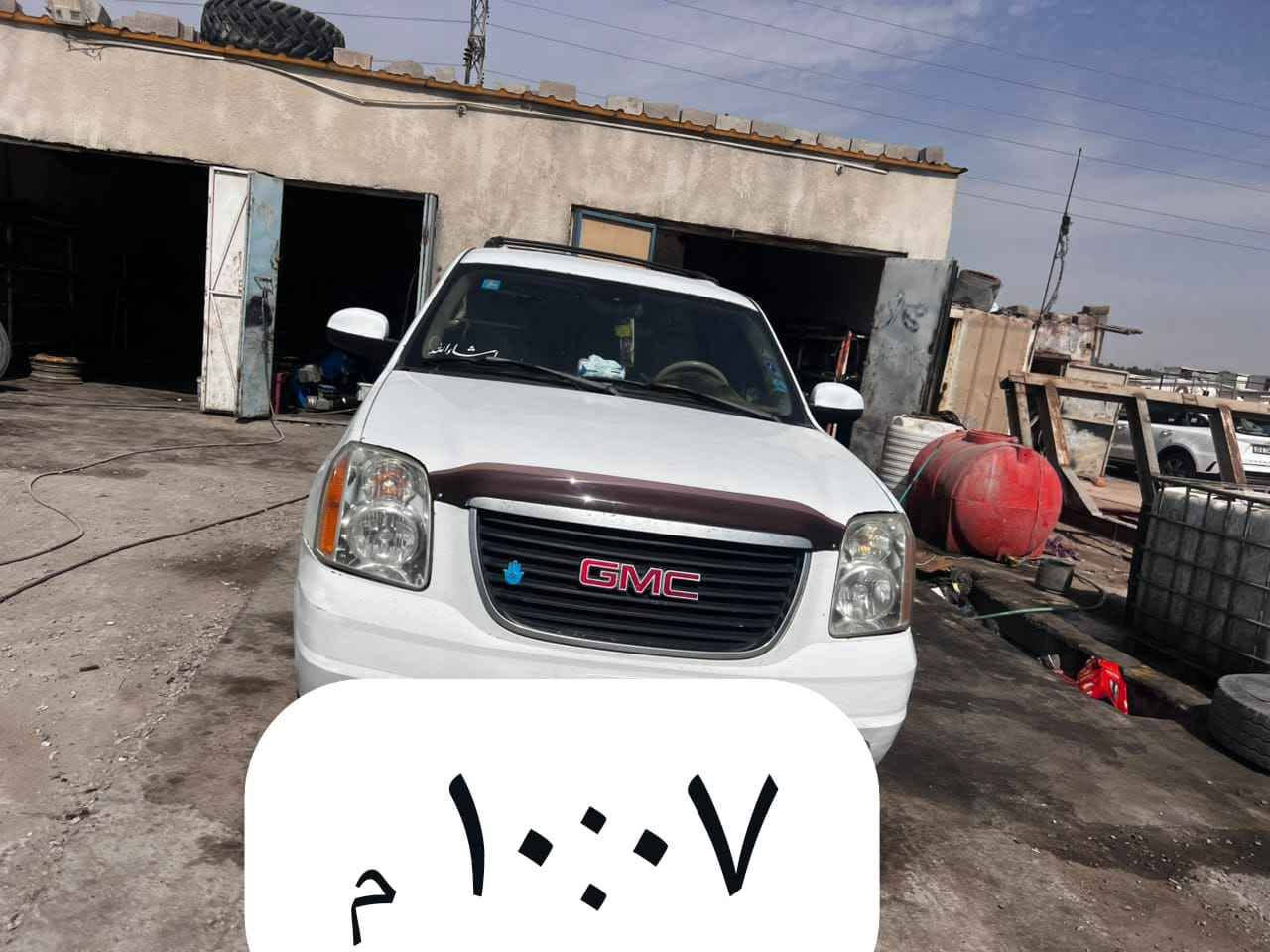 يوكن • ٢٠٠٧ • البصرة الزبير