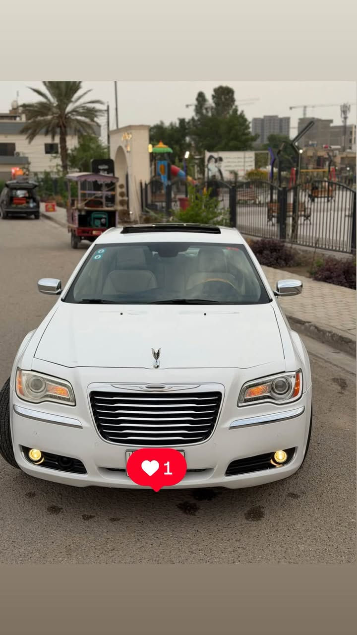 اوباما • ٢٠١٣ • كلين تايتل
