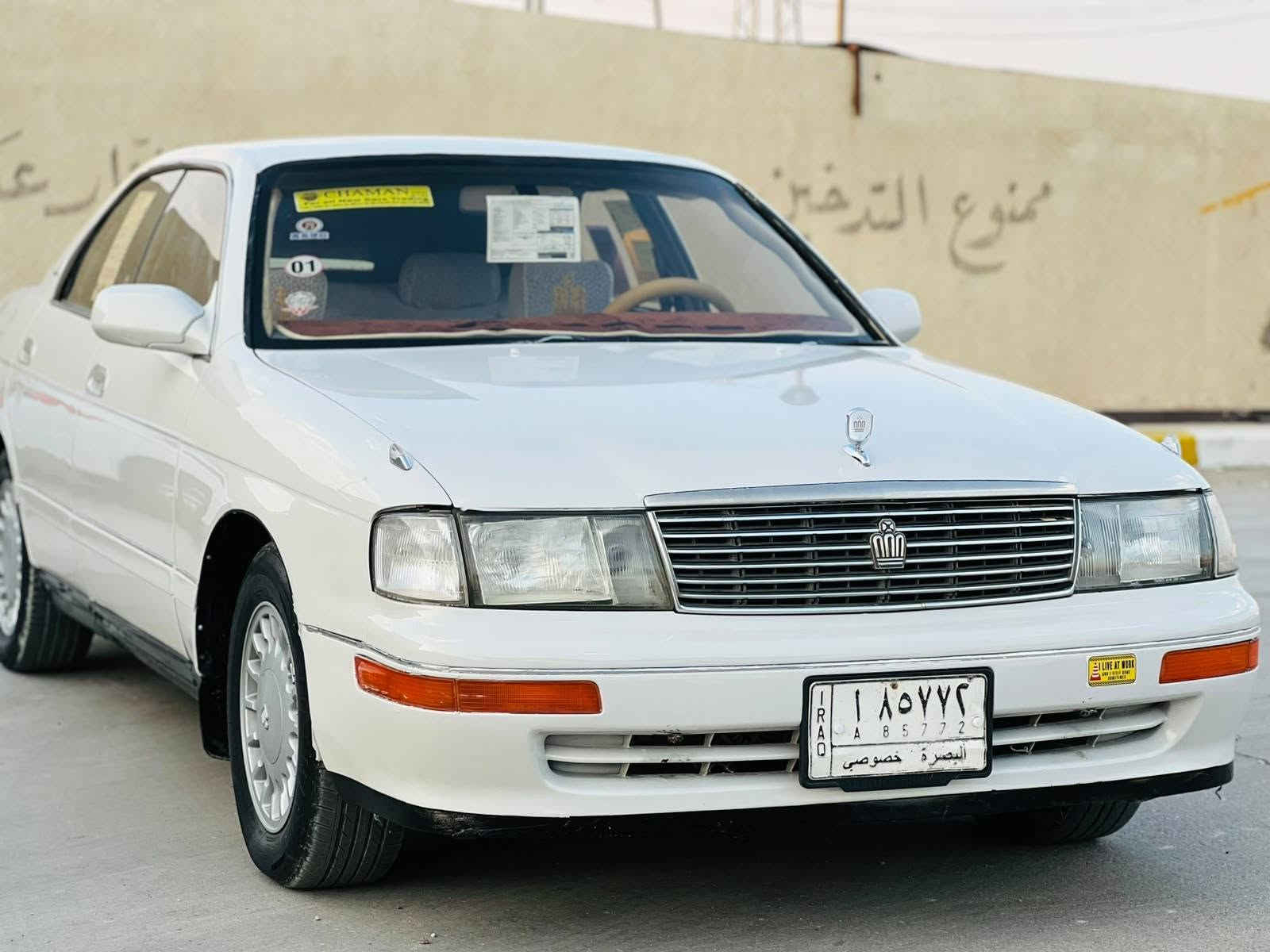 سلام عليكم للبيع بطه   متصل كفاله كص ونقل وضربه القويه مكينه وكير و2.5فيفتي بل كارتون  رقم بصره مشروع وطني(أ) تحويل مباشر حداده طخم تاير ويل كب مسجل شاشه كهربائيات
 شغاله 
مكانه بصره زبير 
سعر48بيع مستعجل 
رقم الهاتف ***********

