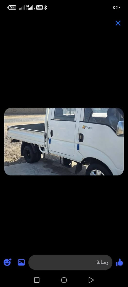 بومه دبل للبيع ***********
