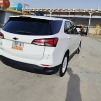 كوينكس • ٢٠٢٣ • كوت
