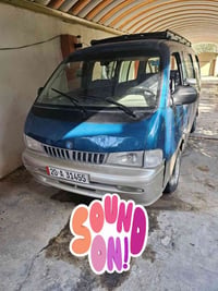 كيه بريجو 97 مصبوغه جماليه رقم انكليزي دوشمه جديده  07800519133  نص مك...