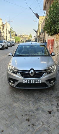 سيمبول ٢٠٢٠ • كفاله عامة • بغداد
