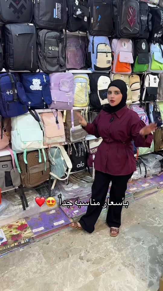 العنوان بغداد الجديدة مقابل مطعم ديوان الدرويش للحجز والاستفسار ***********
