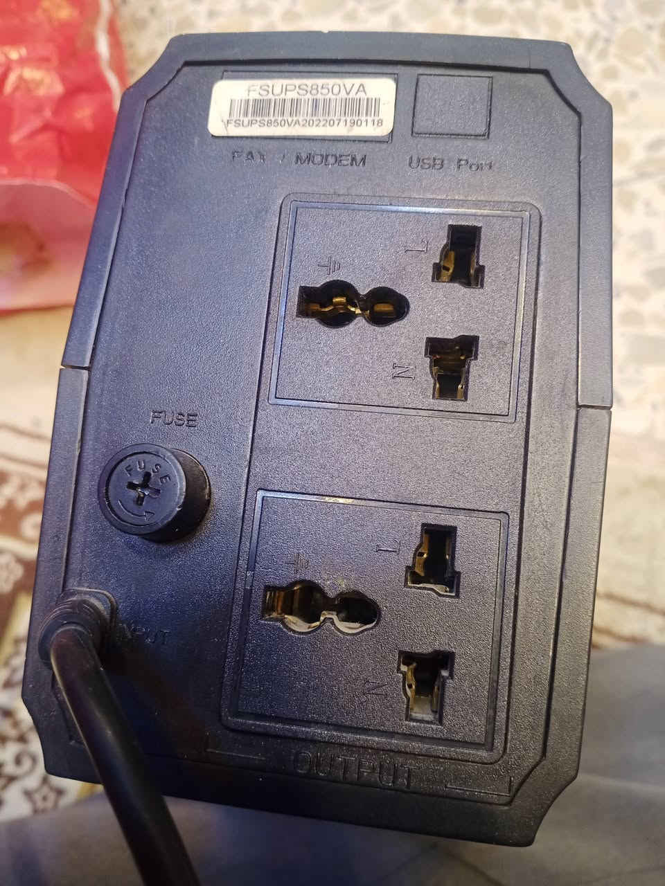 يو بي اس • نضيف • هدية جوستك