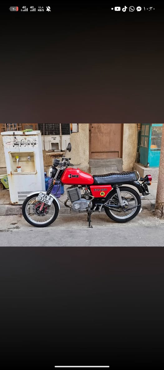 MZ ETZ • ماطور ٨٢ • انكليزي