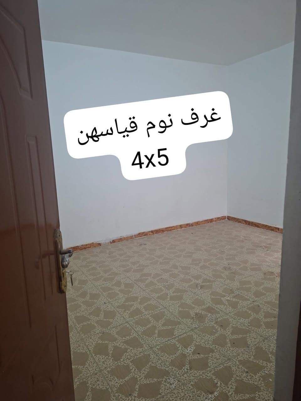 حي الجهاد • ١٠٠م • كراج