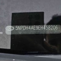 اللنترا ٢٠١٤ • محرك ١٨٠٠ • حوض امريكا